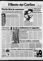 giornale/RAV0037021/1987/n. 193 del 17 luglio